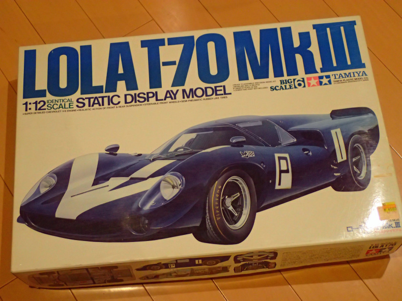 プラモ製作記 18 ローラT70 MkⅢ 1/12 タミヤ : 小生の備忘録