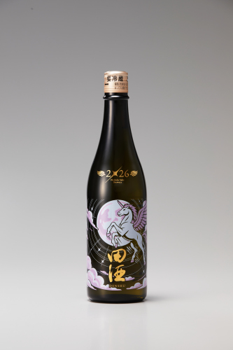 田酒 NEW YEAR ボトル 2026 純米吟醸 生酒 : 【日直田酒】 - 西田酒造