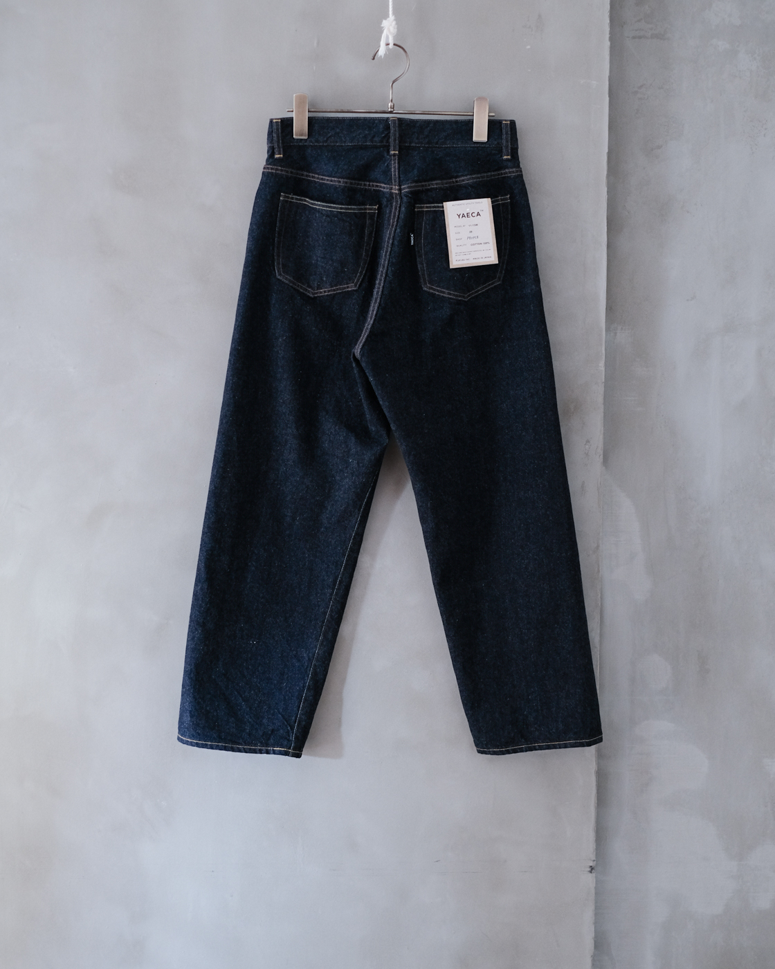 デニム ワイドストレート11-13W (Lady's) col.Indigo | PEOPLE | ピープル