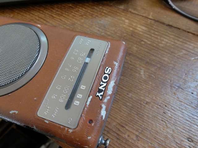 ICF-TR40 Pepper's Square 遠いページ
