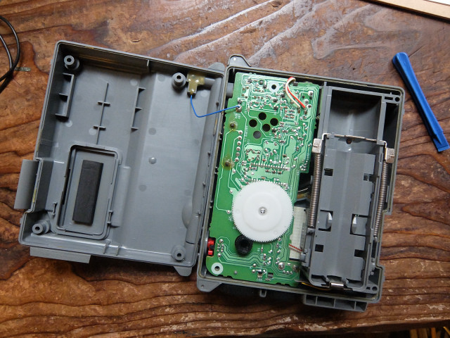 ICF-B100 Pepper's Square 遠いページ