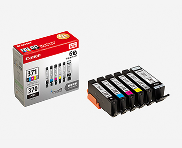 PIXUS MG6930 消耗品インクジェットプリンター消耗品｜個人｜キヤノン