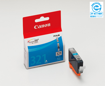 2928B001_1.jpg?sc_lang=ja-JP&