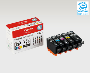 PIXUS MG6230 消耗品インクジェットプリンター消耗品｜個人｜キヤノン