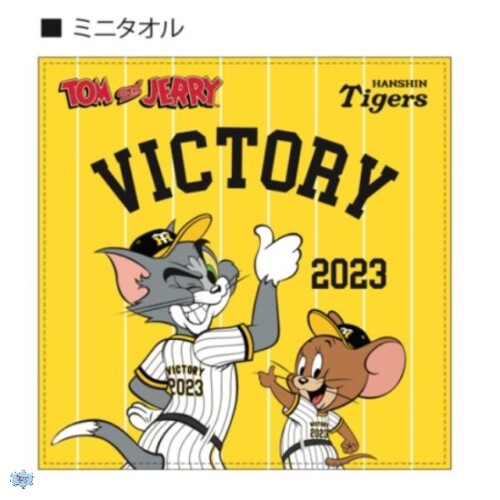販売開始！】タイガース2023年セ・リーグ優勝記念！トムとジェリーと虎