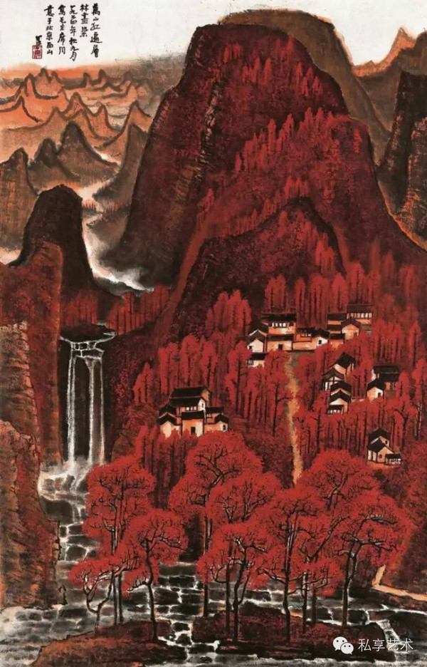 李可染笔下最秀丽的山水-搜狐