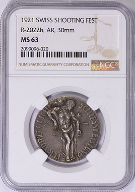 NGC-MS62 1933 フランス マリアンヌ　第三共和政 銀貨 NGC-MS62 1933 フランス マリアンヌ 第三共和政 銀貨