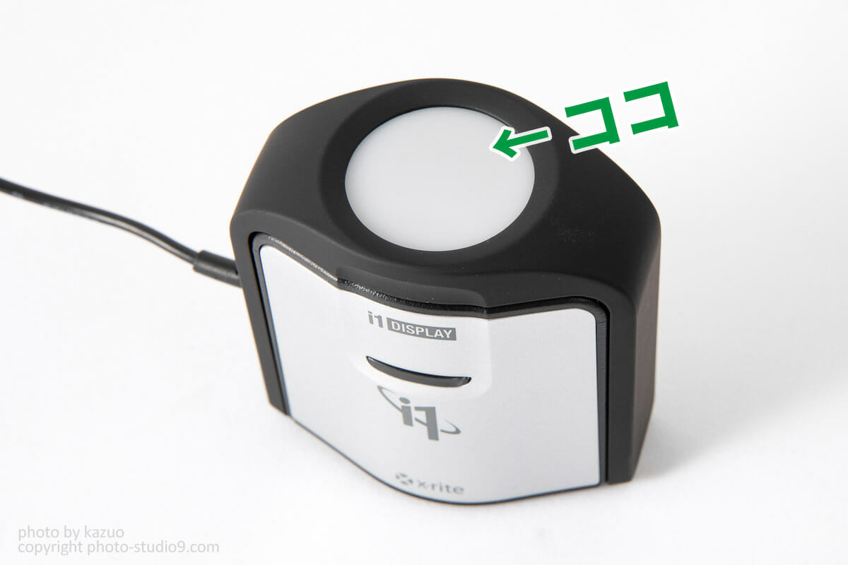 i1 Display Proは経時で劣化するのか？！5年前の機種と比較してみた