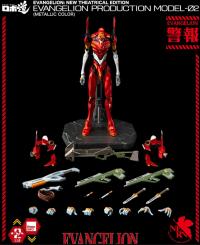 フィギュア専門店 -ソダチトイズ / 最新入荷