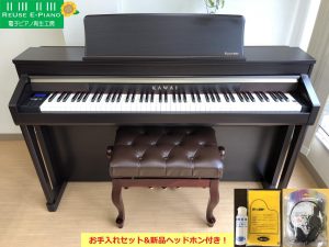 1200x900-20180910000091-