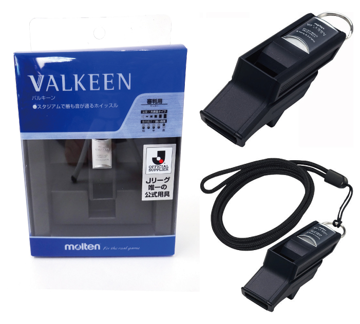 モルテン/ VALKEEN（サッカー審判員用ホイッスル）＜モルテン【molten