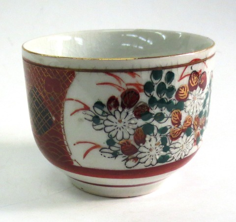 昭和レトロ 九谷焼 割取菊寸胴型 湯飲み茶わん【通販/高級/茶器/湯呑み