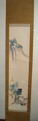 明治 大正 浮世絵 彩色 肉筆 掛け軸「尾竹竹坡 青山懸瀑」箱付き 共箱