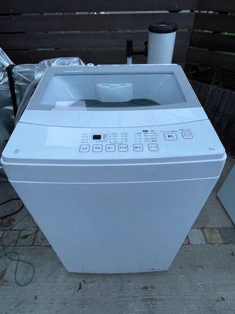 ニトリ 洗濯機 NT60L1 2024年製 6kg （ 洗濯機・ドラム洗濯機）の買取