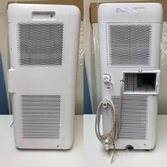 アイリスオーヤマ ポータブルクーラー （ エアコン・クーラー）の買取