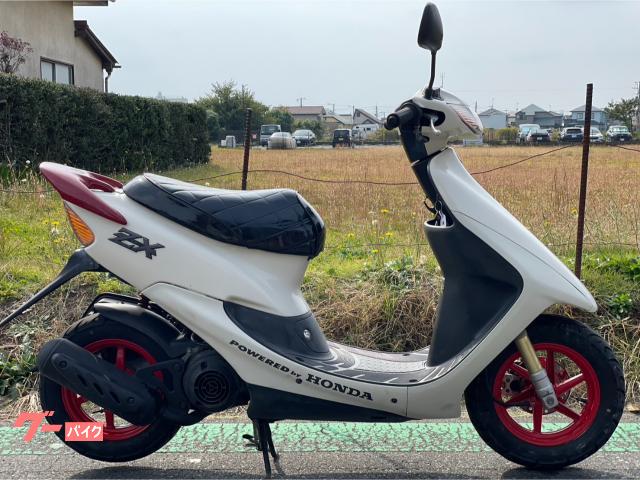 ホンダ ライブディオZX 50周年アニバーサリー ワンオーナー 実走行