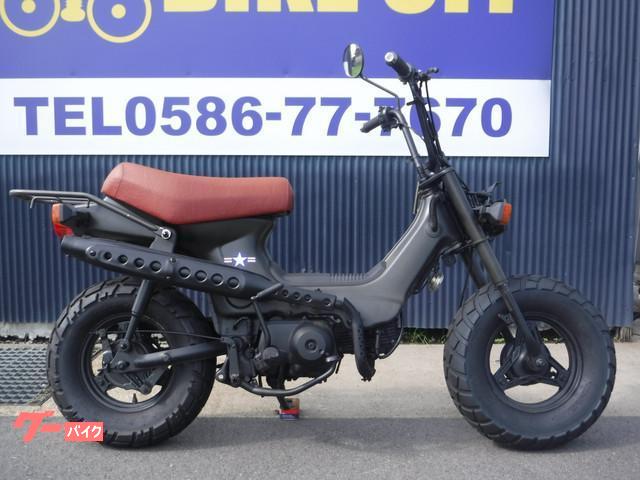 車両情報:ホンダ シャリー | 青春屋｜ RIDE IT | 中古バイク・新車