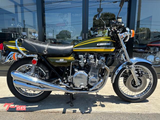 激レア☆70-80's バーバリー スイングトップ 三陽商会製/ イエロー 激