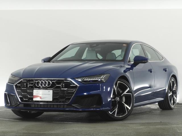 アウディ A7 スポーツバックの価格・新型情報・グレード諸元 価格.com
