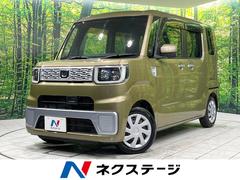 ウェイク（ダイハツ）の中古車を探すなら【グーネット】