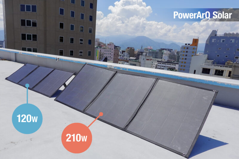 2021年最新レビュー】ポータブル電源用 ソーラーパネル PowerArQ Solar