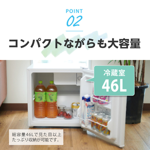 MAXZEN マクスゼン JR046ML01WH ホワイト [冷蔵庫 (46L・右開き