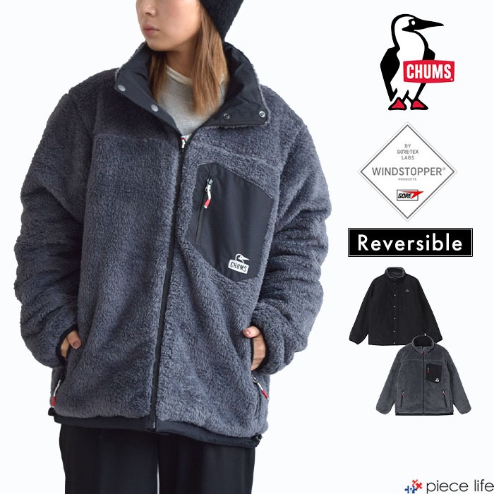 CHUMS】Elmo Gore-Tex WINDSTOPPER Reversible Jacket | PieceLife