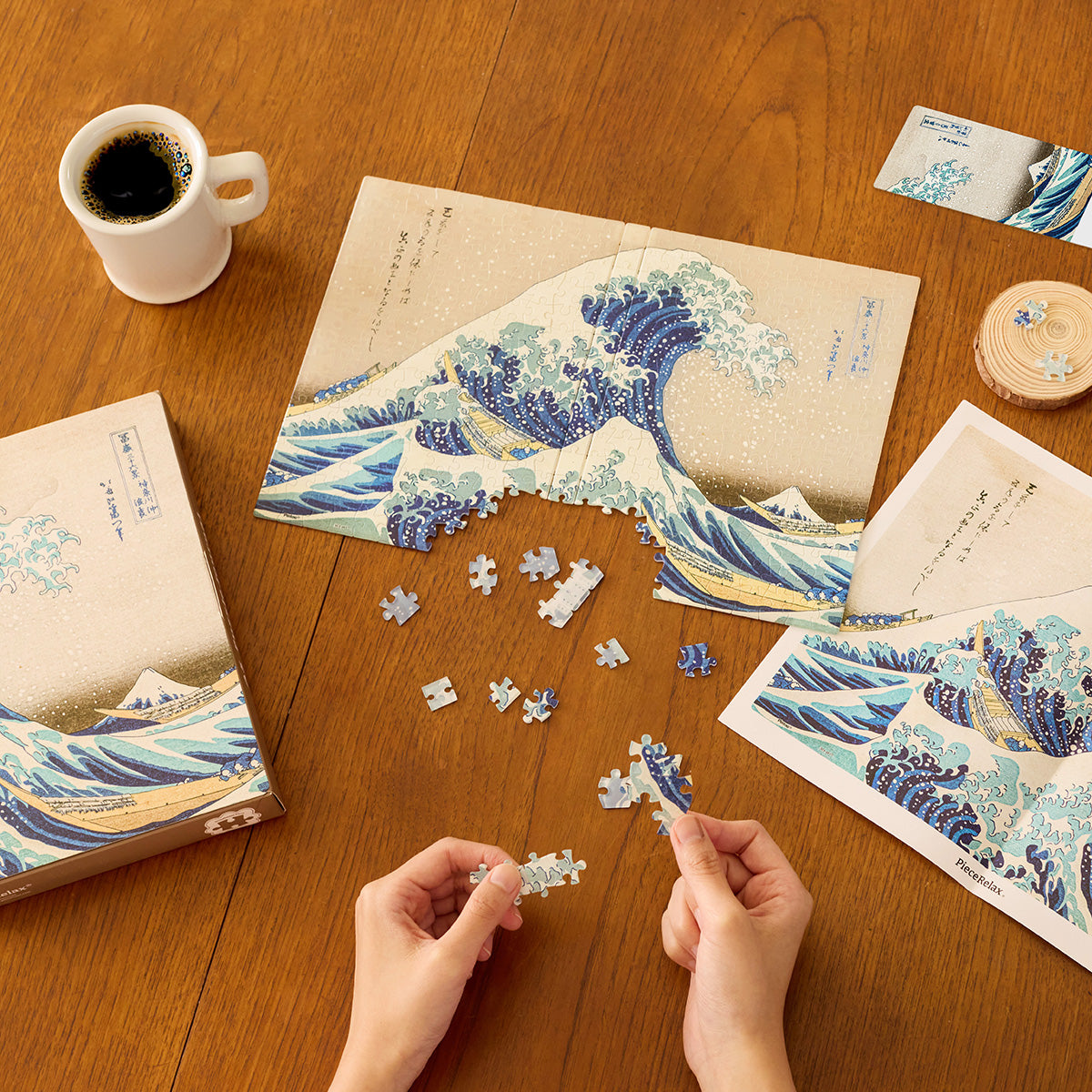PieceRelax - YA1066 - 329 Piece - The Great Wave