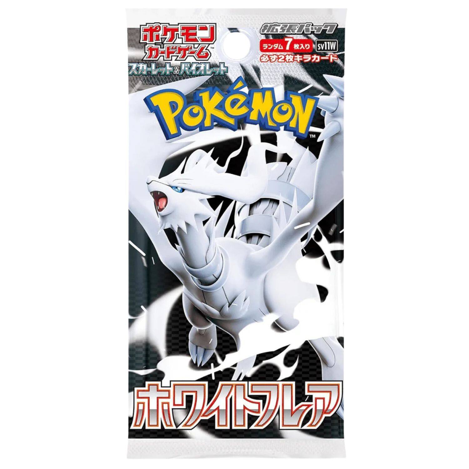 Pokémon TCG SV11W White Flare Booster Pack (Japanese Version