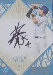 プロ野球single-top