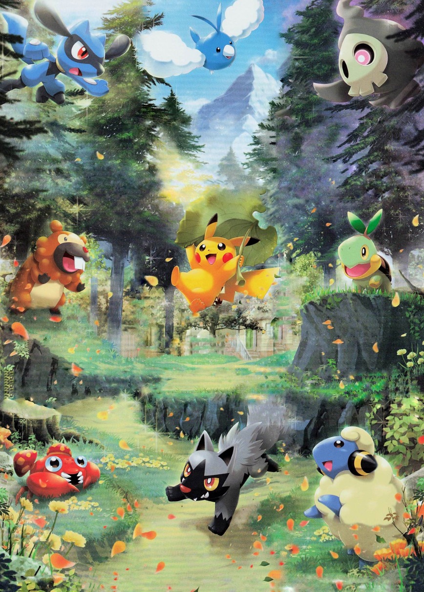 ポケモンカード 9枚セット ポケモンカード ピカチュウ AR 9枚セット