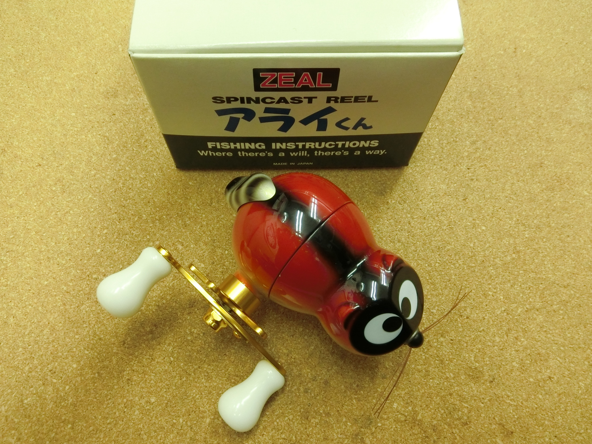 釣具買取・買い替え・売るなら「カニエのポパイ」｜オールドタックル