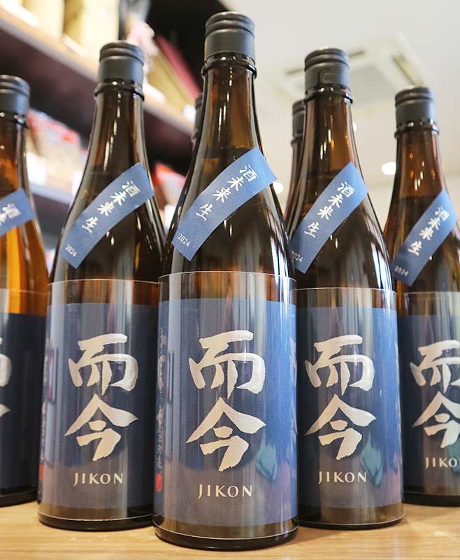 オンライン抽選販売】『而今 純米吟醸 酒未来 生 720ml』 | 矢島酒店