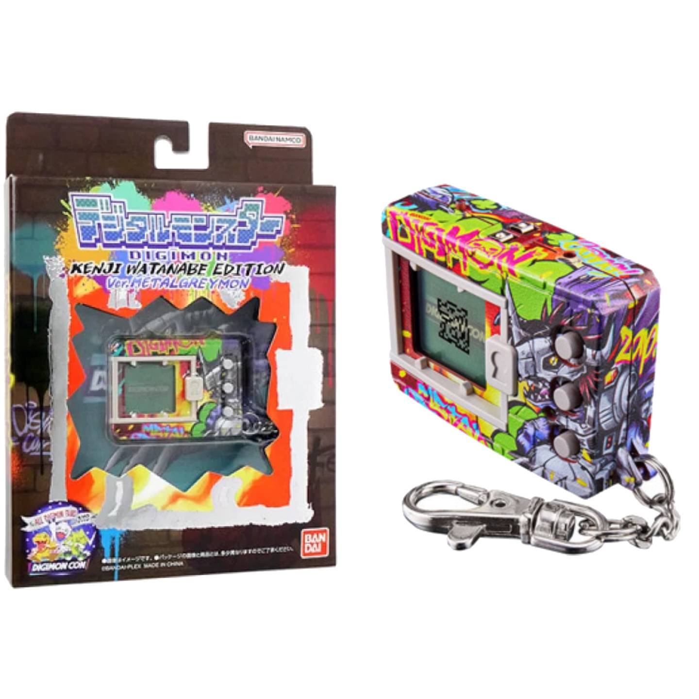 Bandai Digimon Kenji Watanabe Edition - MetalGreymon | PLAYe