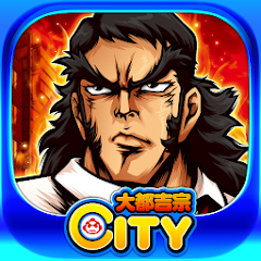 押忍！サラリーマン番長【大都吉宗CITYパチスロ】 – Applications sur