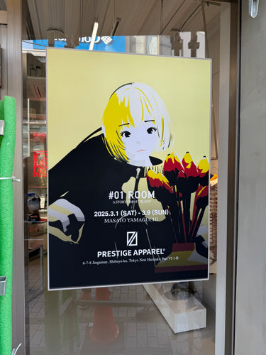 Products – Masato Yamaguchi / 山口真人