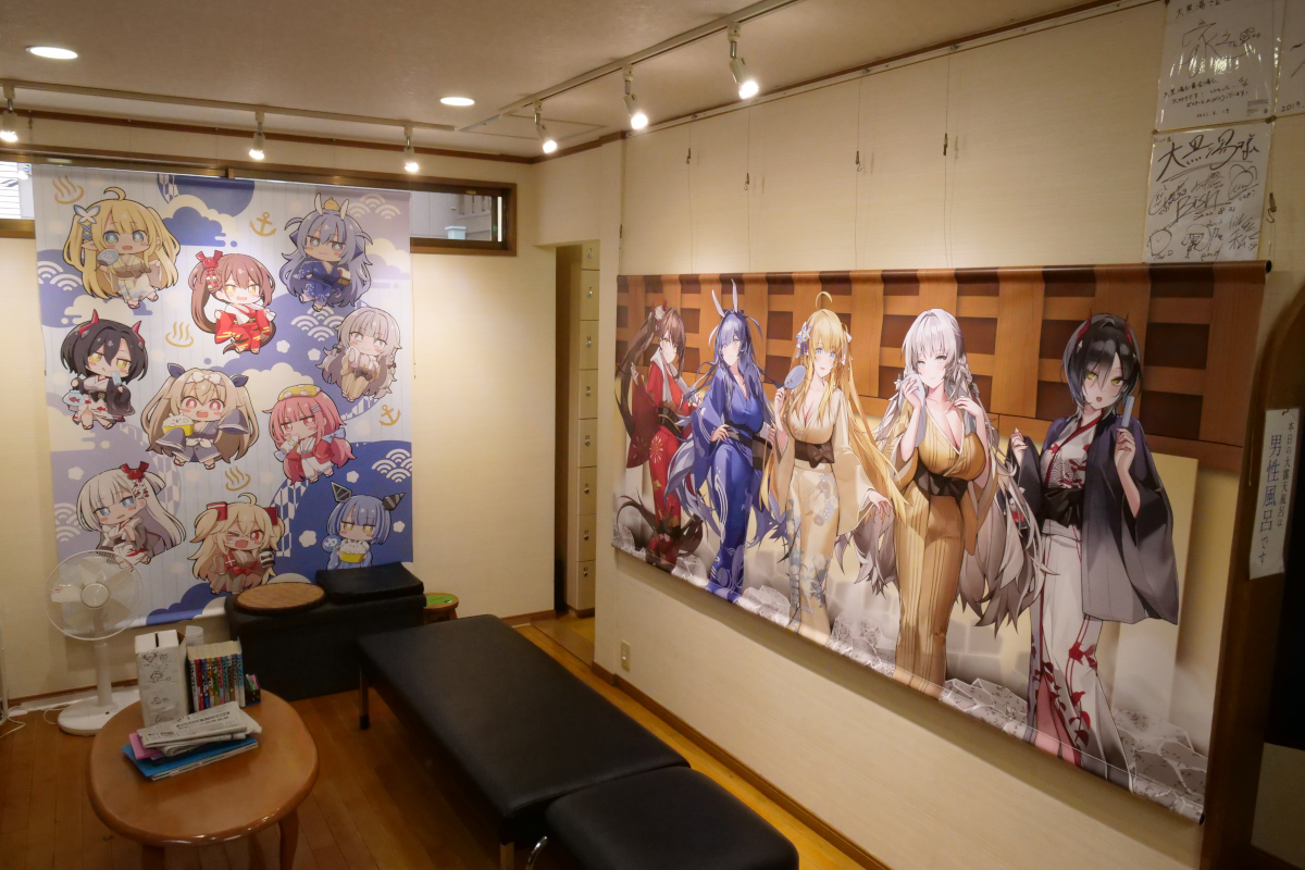 アズールレーン×大黒湯』コラボ銭湯の装飾を公開！銭湯ペンキ絵師さん