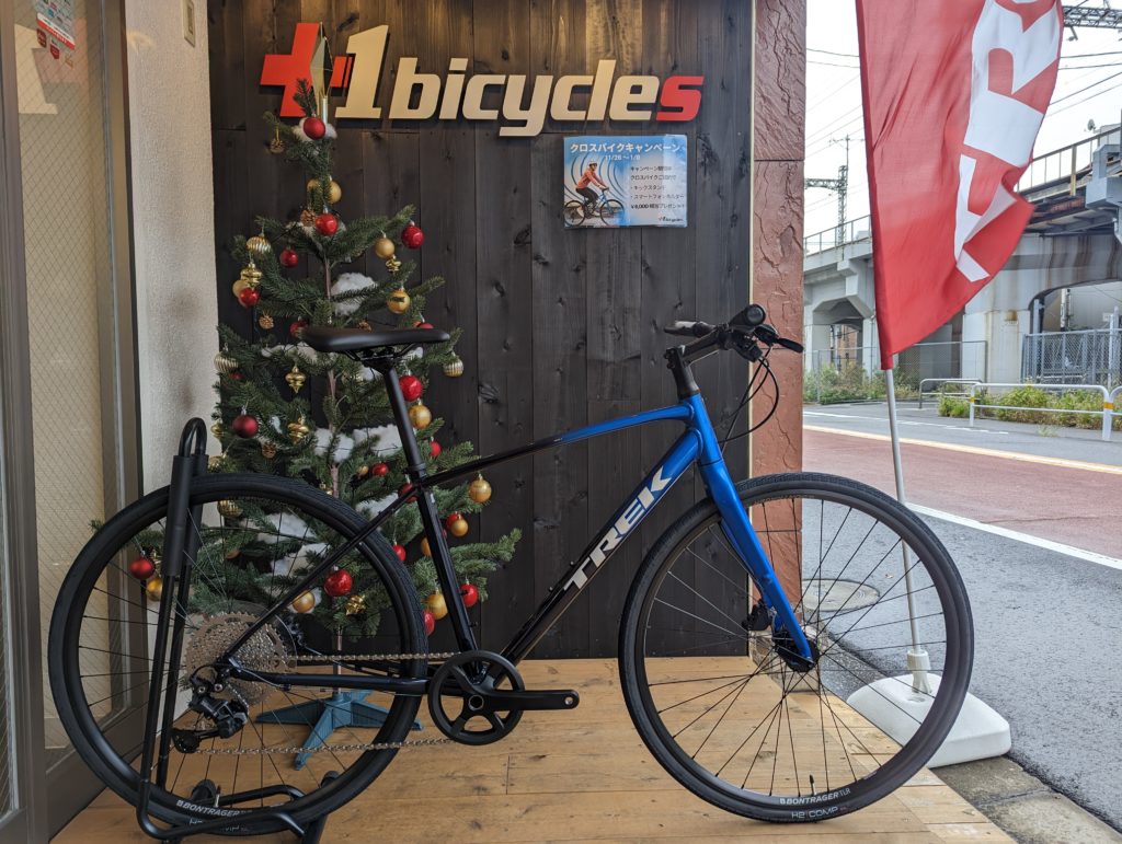 TREK クロスバイク FX3 Disc (試乗車あり、即日納車可能！) | トレック