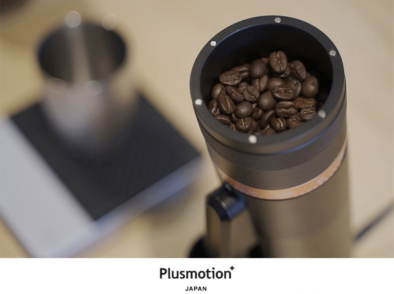 コニカル式電動コーヒーミル cm10 | Plusmotion プラスモーション
