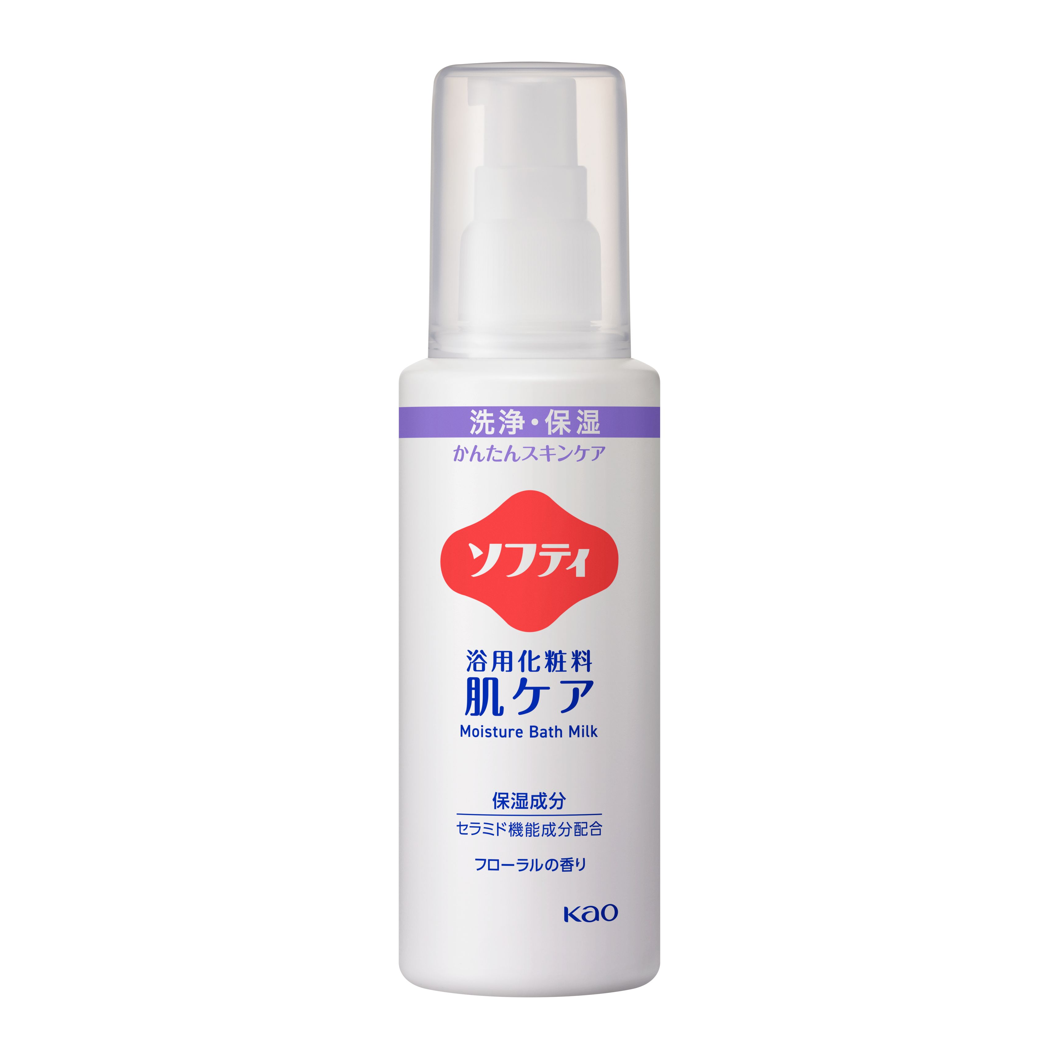 花王プロフェッショナル・サービス | 製品情報 | ソフティ 浴用化粧料