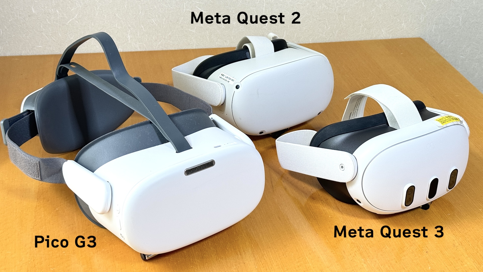 VR（360度動画）一括制御（一斉再生）用には、どのVRヘッドセットが