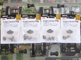 プロショップ藤岡 雷魚バス釣具通販＞SNAKE HEAD＞ロッド＞Rod Case