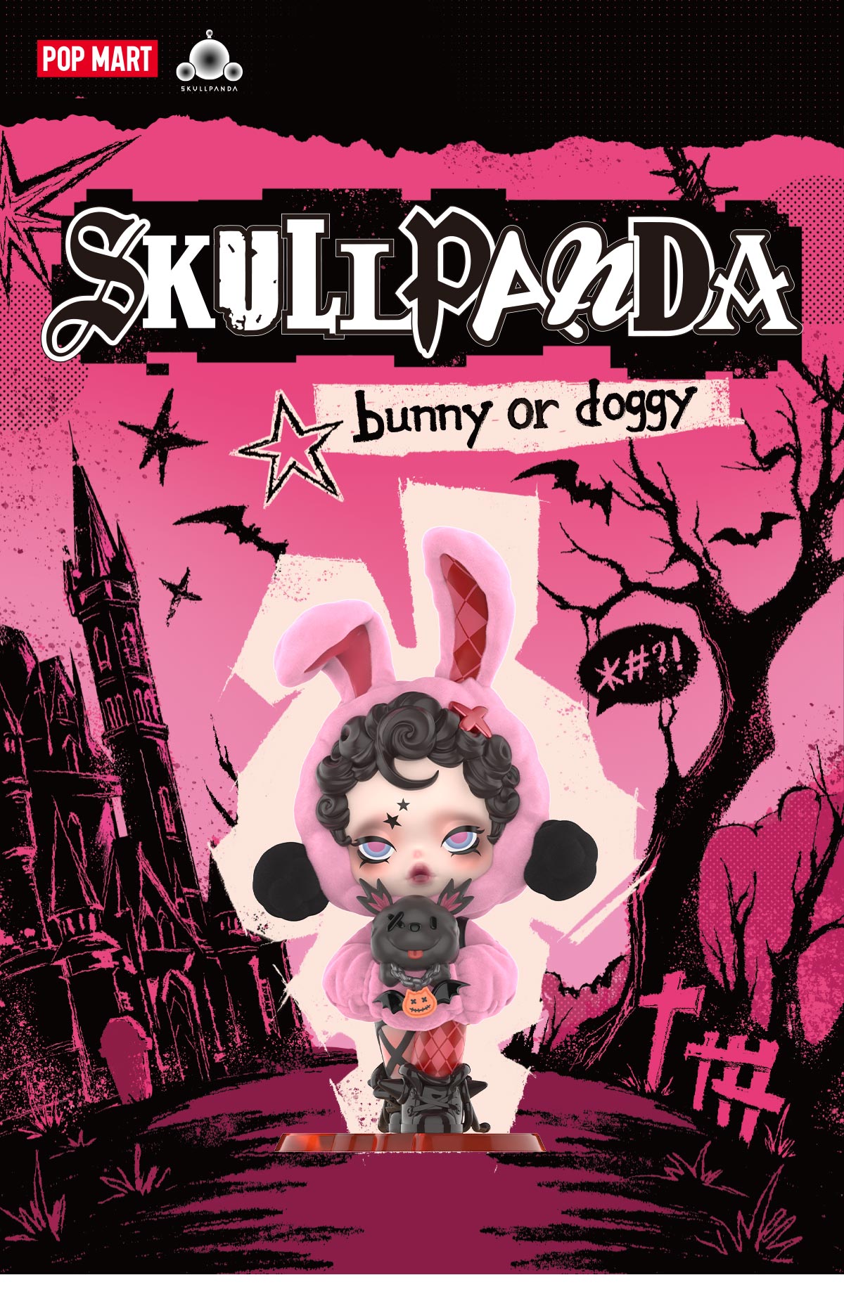 SKULLPANDA Bunny or Doggy Figure | FIGURINE - POP MART (Canada)