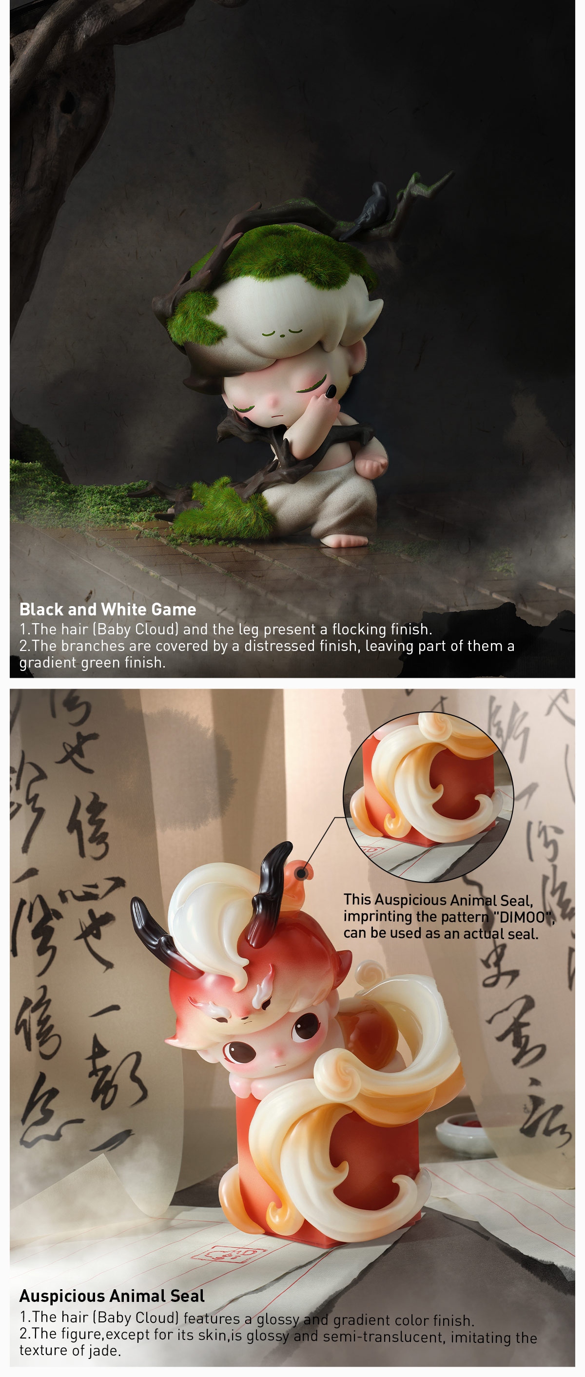 POP NOW:DIMOO Stories in the Cup Series Figures - POP MART (United