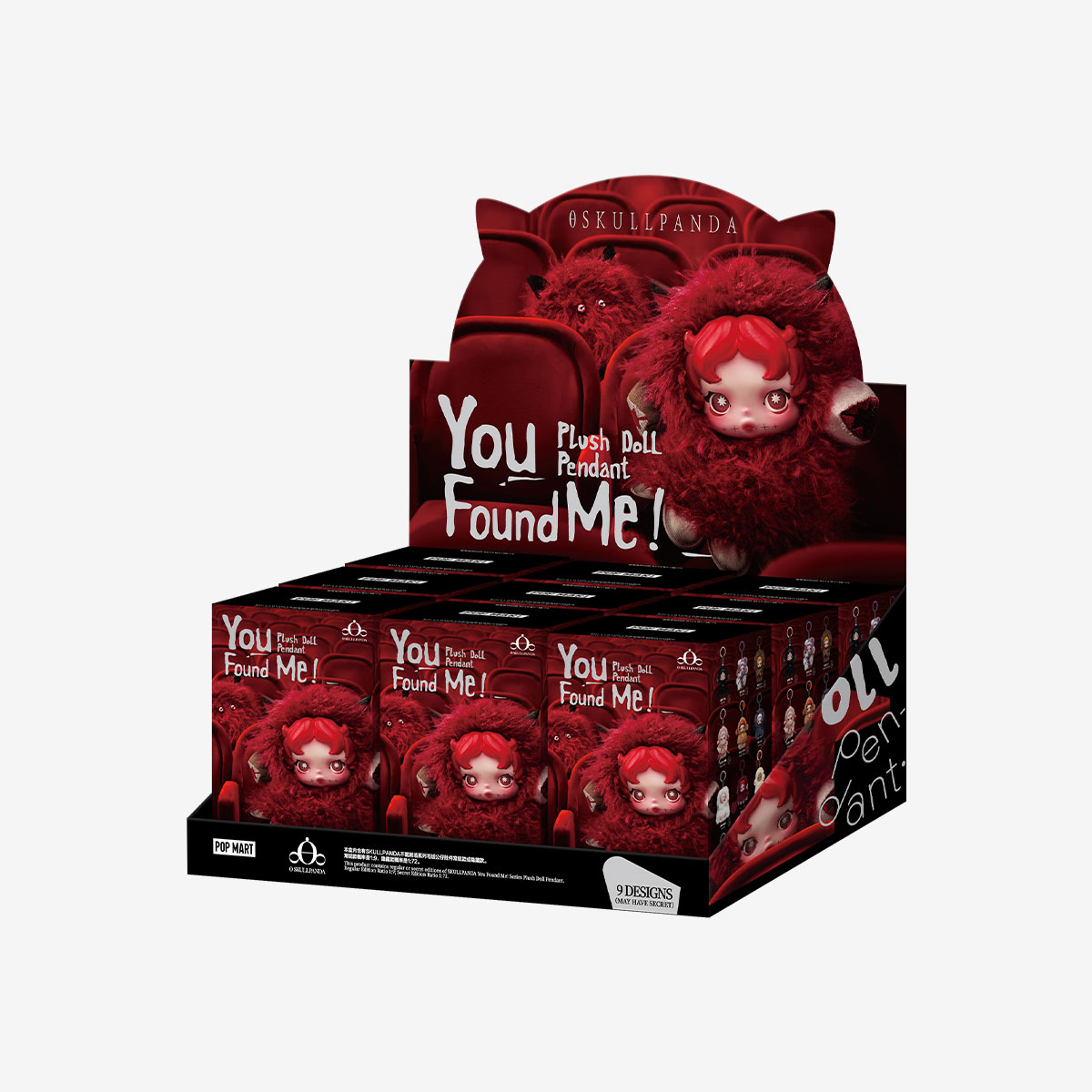 SKULLPANDA You Found Me! Series Plush Doll Pendant - POP MART (Canada)