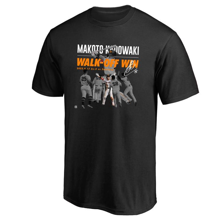 2試合連続でサヨナラ勝利 門脇誠選手、増田大輝選手の「プロ入り初