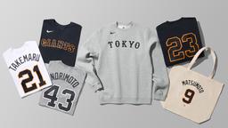 初代マスコットマークの復刻版ソフビフィギュアを発売 | 読売