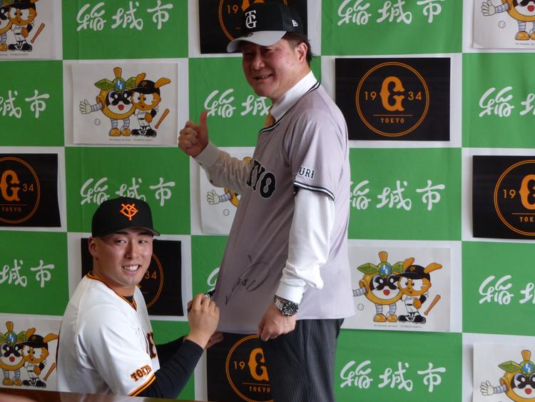 読売ジャイアンツ(巨人)浅野翔吾選手直筆サイン入りトートバッグ新品未