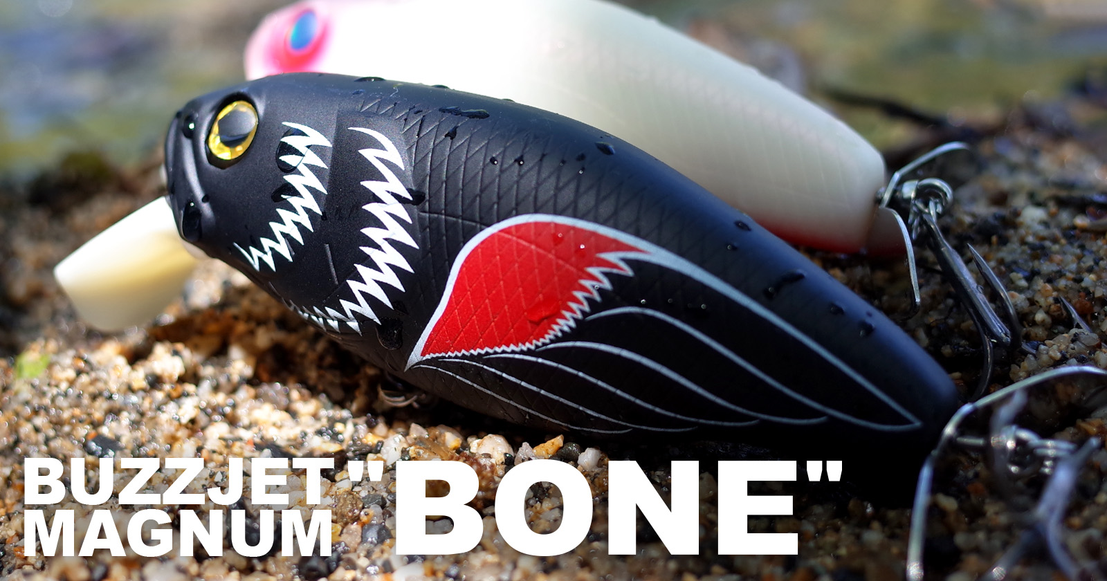 バズジェットマグナム BONE | deps OFFICIAL HP | デプス 公式HP