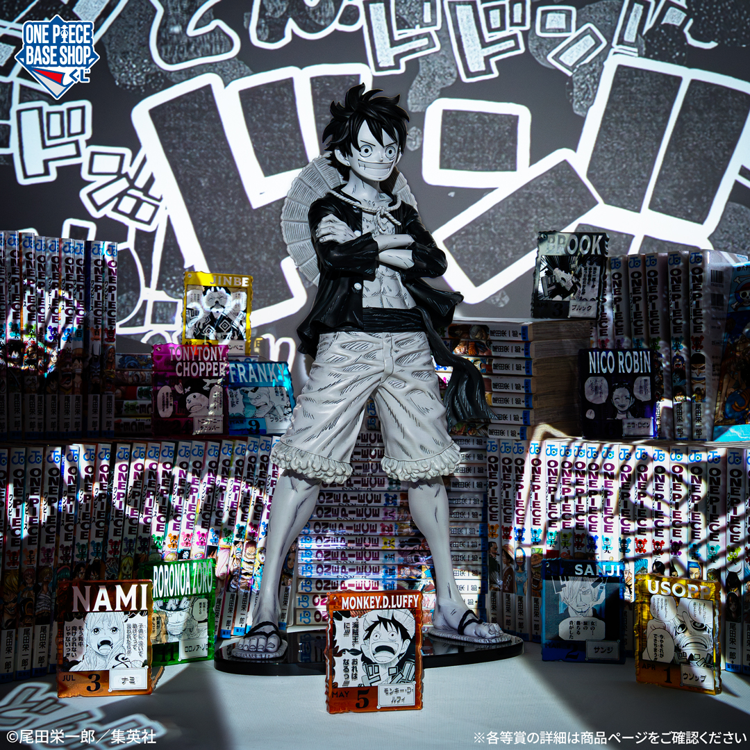 ONE PIECE BASE SHOP くじ 366DAYS OF BIRTHDAYS（10～12月） | ONE